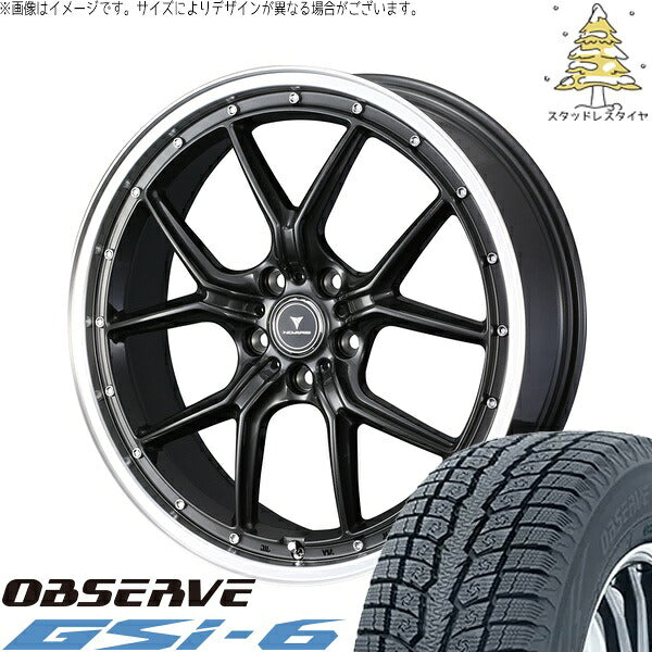 トーヨータイヤ オブザーブ Gsi-6 225/60R18 ＋ ノヴァリス アセット S1 ガンメタ/リムポリッシュ 18インチ 7.5J +38 5H114.3P スタッドレス・ホイール4本セット。1枚目。