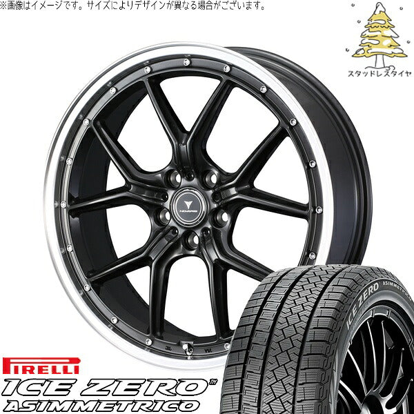 ピレリ アイスゼロアシンメトリコ 215/50R18 ＋ ノヴァリス アセット S1 ガンメタ/リムポリッシュ 18インチ 8J +42 5H114.3P スタッドレス・ホイール4本セット。1枚目。