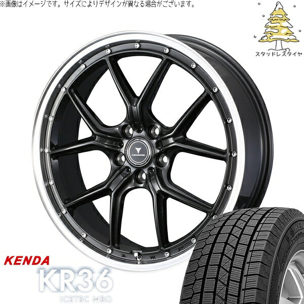ケンダ アイステックネオ KR36 225/55R18 ＋ ノヴァリス アセット S1 ガンメタ/リムポリッシュ 18インチ 7.5J +45 5H114.3P スタッドレス・ホイール4本セット。1枚目。
