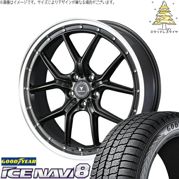 グッドイヤー アイスナビ8 245/40R19 ＋ ノヴァリス アセット S1 ガンメタ/リムポリッシュ 19インチ 8J +35 5H114.3P スタッドレス・ホイール4本セット。1枚目。