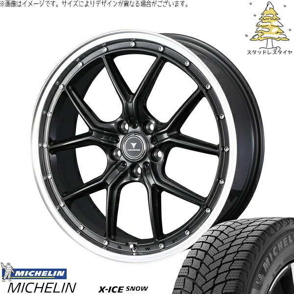 ミシュラン エックスアイス スノー 235/50R18 ＋ ノヴァリス アセット S1 ガンメタ/リムポリッシュ 18インチ 8J +42 5H114.3P スタッドレス・ホイール4本セット。1枚目。