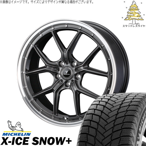 ミシュラン エックスアイス スノー+ 225/50R18 ＋ ノヴァリス アセット S1 ガンメタ/リムポリッシュ 18インチ 7.5J +53 5H114.3P スタッドレス・ホイール4本セット。1枚目。