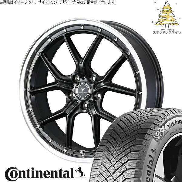 コンチネンタル バイキングコンタクト8 215/45R18 ＋ ノヴァリス アセット S1 ガンメタ/リムポリッシュ 18インチ 7.5J +38 5H114.3P スタッドレス・ホイール4本セット。1枚目。
