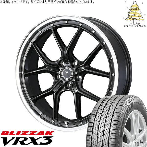 ブリヂストン ブリザック VRX3 225/45R18 ＋ ノヴァリス アセット S1 ガンメタ/リムポリッシュ 18インチ 7.5J +53 5H114.3P スタッドレス・ホイール4本セット。1枚目。