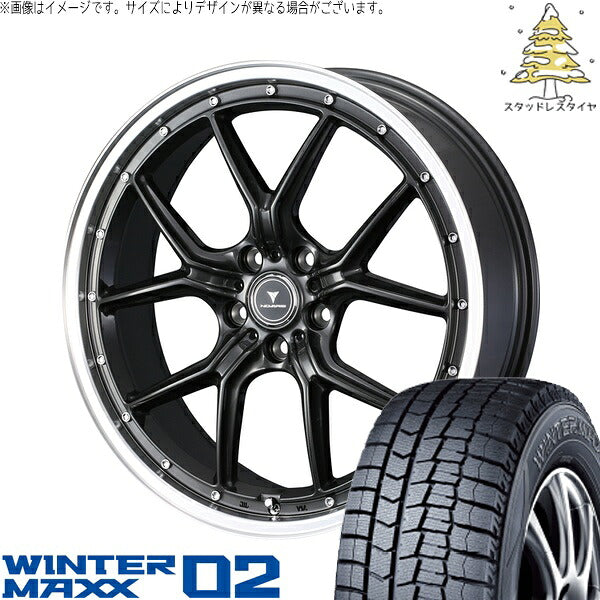 ダンロップ ウィンターマックス02 225/40R18 ＋ ノヴァリス アセット S1 ガンメタ/リムポリッシュ 18インチ 8J +42 5H114.3P スタッドレス・ホイール4本セット。1枚目。