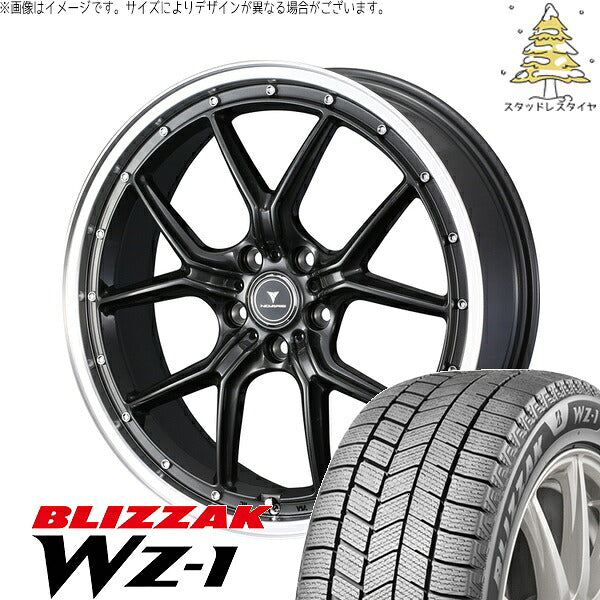 ブリヂストン ブリザック WZ-1 245/35R19 ＋ ノヴァリス アセット S1 ガンメタ/リムポリッシュ 19インチ 8J +45 5H114.3P スタッドレス・ホイール4本セット。1枚目。