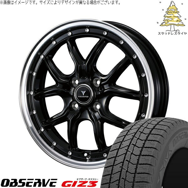 トーヨータイヤ オブザーブ GIZ3 165/65R15 ＋ ノヴァリス アセット S1 ブラック/リムポリッシュ 15インチ 4.5J +45 4H100P スタッドレス・ホイール4本セット。1枚目。