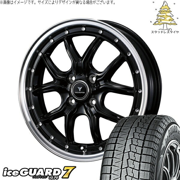 ヨコハマタイヤ アイスガードセブン IG70 175/60R16 ＋ ノヴァリス アセット S1 ブラック/リムポリッシュ 16インチ 5J +45 4H100P スタッドレス・ホイール4本セット。1枚目。
