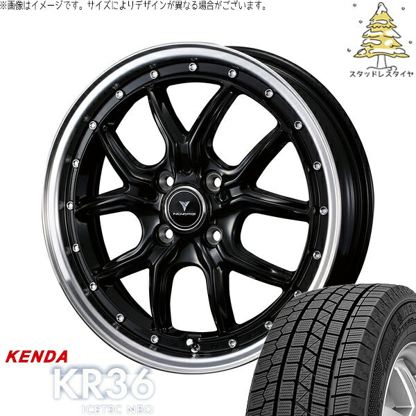 ケンダ アイステックネオ KR36 165/55R15 ＋ ノヴァリス アセット S1 ブラック/リムポリッシュ 15インチ 4.5J +45 4H100P スタッドレス・ホイール4本セット。1枚目。