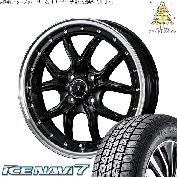 グッドイヤー アイスナビ7 175/60R16 ＋ ノヴァリス アセット S1 ブラック/リムポリッシュ 16インチ 5J +45 4H100P スタッドレス・ホイール4本セット。1枚目。