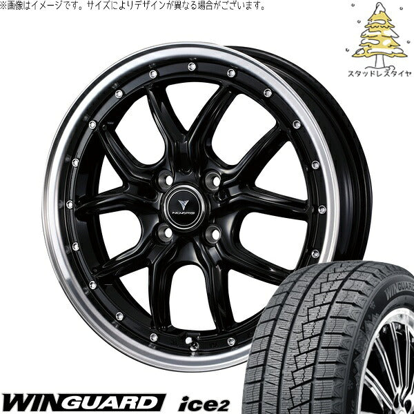 ネクセン ウィンガード アイス2 175/65R15 ＋ ノヴァリス アセット S1 ブラック/リムポリッシュ 15インチ 4.5J +45 4H100P スタッドレス・ホイール4本セット。1枚目。