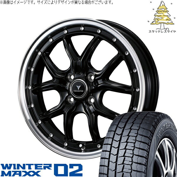 ダンロップ ウィンターマックス02 175/60R16 ＋ ノヴァリス アセット S1 ブラック/リムポリッシュ 16インチ 5J +45 4H100P スタッドレス・ホイール4本セット。1枚目。