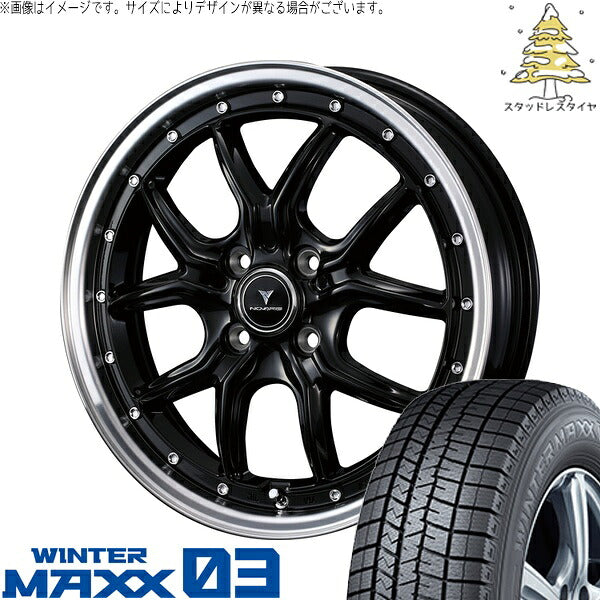 ダンロップ ウィンターマックス03 175/60R16 ＋ ノヴァリス アセット S1 ブラック/リムポリッシュ 16インチ 5J +45 4H100P スタッドレス・ホイール4本セット。1枚目。