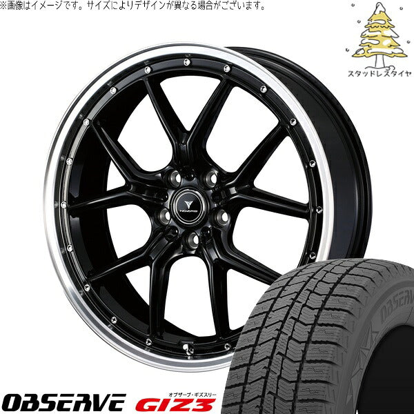 トーヨータイヤ オブザーブ GIZ3 225/55R18 ＋ ノヴァリス アセット S1 ブラック/リムポリッシュ 18インチ 7.5J +38 5H114.3P スタッドレス・ホイール4本セット。1枚目。