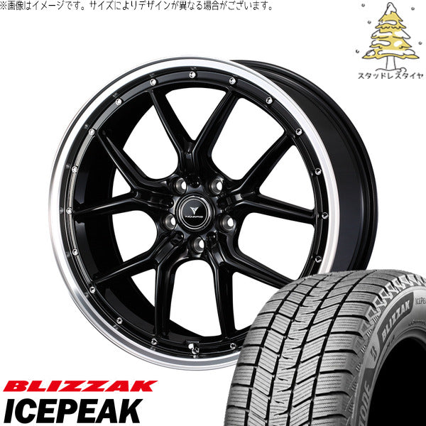 ブリヂストン ブリザック ICEPEAK 235/55R18 ＋ ノヴァリス アセット S1 ブラック/リムポリッシュ 18インチ 8J +42 5H114.3P スタッドレス・ホイール4本セット。1枚目。