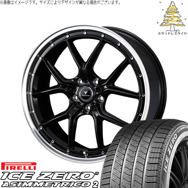 ピレリ アイスゼロアシンメトリコ2 235/60R18 ＋ ノヴァリス アセット S1 ブラック/リムポリッシュ 18インチ 8J +42 5H114.3P スタッドレス・ホイール4本セット。1枚目。