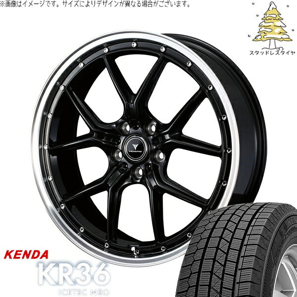 ケンダ アイステックネオ KR36 235/50R18 ＋ ノヴァリス アセット S1 ブラック/リムポリッシュ 18インチ 7.5J +38 5H114.3P スタッドレス・ホイール4本セット。1枚目。