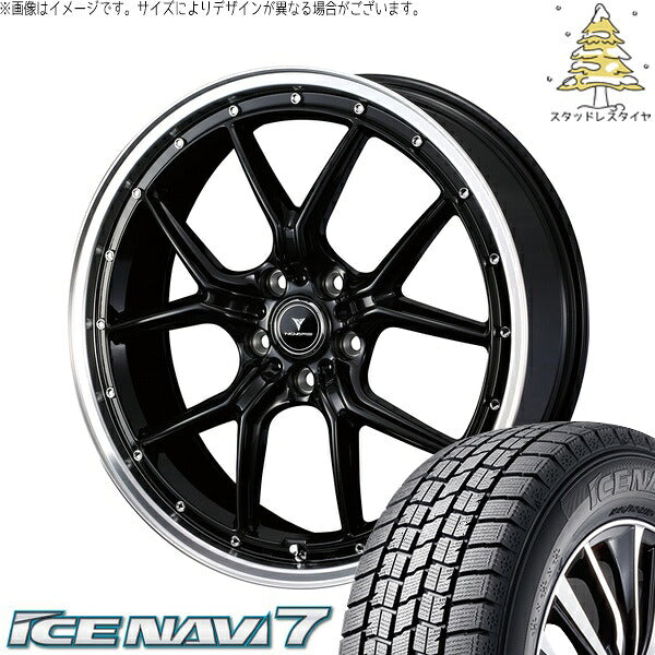 グッドイヤー アイスナビ7 235/50R18 ＋ ノヴァリス アセット S1 ブラック/リムポリッシュ 18インチ 8J +42 5H114.3P スタッドレス・ホイール4本セット。1枚目。