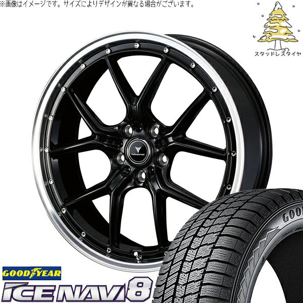 グッドイヤー アイスナビ8 225/45R18 ＋ ノヴァリス アセット S1 ブラック/リムポリッシュ 18インチ 8J +42 5H114.3P スタッドレス・ホイール4本セット。1枚目。