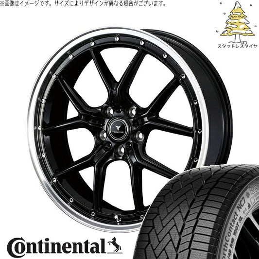 コンチネンタル ノースコンタクト NC7 225/45R18 ＋ ノヴァリス アセット S1 ブラック/リムポリッシュ 18インチ 7.5J +38 5H114.3P スタッドレス・ホイール4本セット。1枚目。