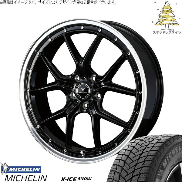 ミシュラン エックスアイス スノー 225/50R18 ＋ ノヴァリス アセット S1 ブラック/リムポリッシュ 18インチ 7.5J +53 5H114.3P スタッドレス・ホイール4本セット。1枚目。