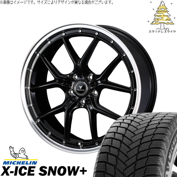 ミシュラン エックスアイス スノー+ 225/45R18 ＋ ノヴァリス アセット S1 ブラック/リムポリッシュ 18インチ 8J +42 5H114.3P スタッドレス・ホイール4本セット。1枚目。