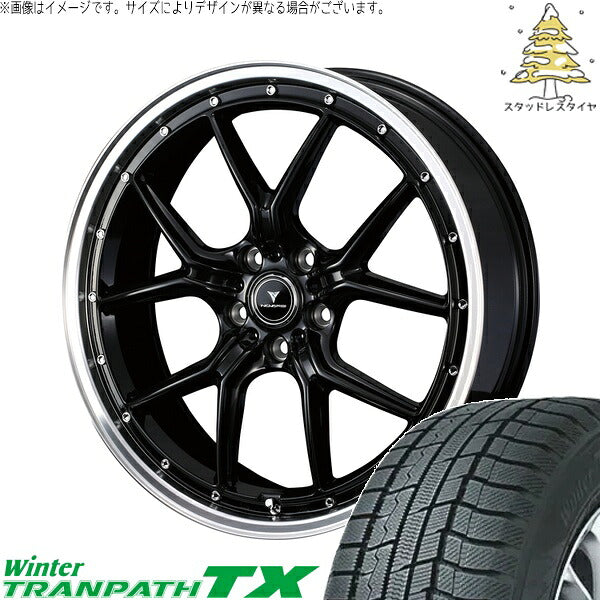 トーヨータイヤ ウィンタートランパス TX 235/55R18 ＋ ノヴァリス アセット S1 ブラック/リムポリッシュ 18インチ 8J +42 5H114.3P スタッドレス・ホイール4本セット。1枚目。