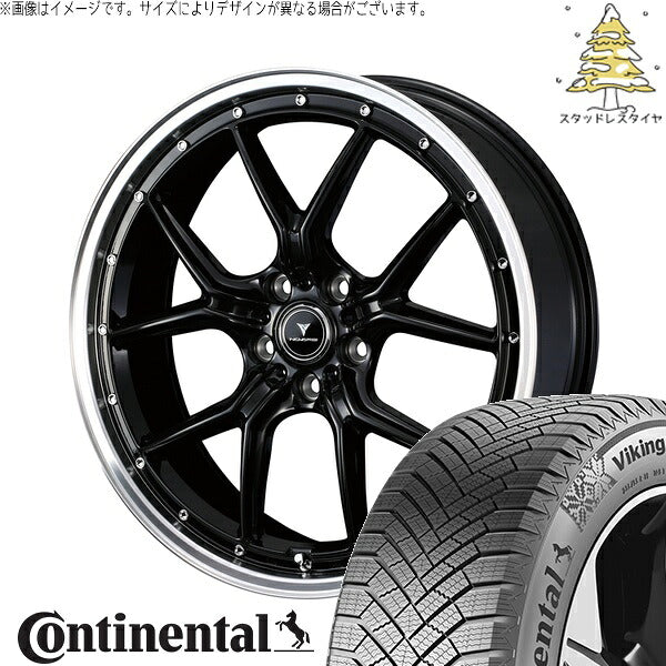 コンチネンタル バイキングコンタクト8 225/40R18 ＋ ノヴァリス アセット S1 ブラック/リムポリッシュ 18インチ 7.5J +38 5H114.3P スタッドレス・ホイール4本セット。1枚目。
