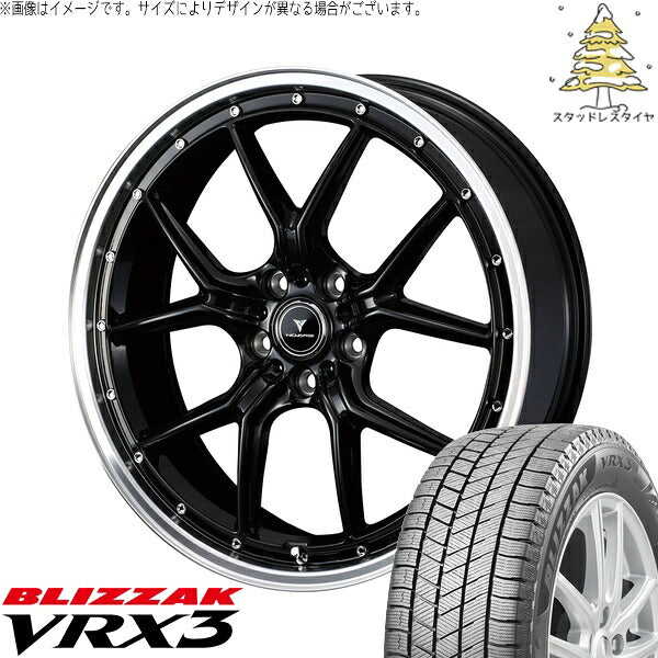 ブリヂストン ブリザック VRX3 225/60R18 ＋ ノヴァリス アセット S1 ブラック/リムポリッシュ 18インチ 7.5J +53 5H114.3P スタッドレス・ホイール4本セット。1枚目。