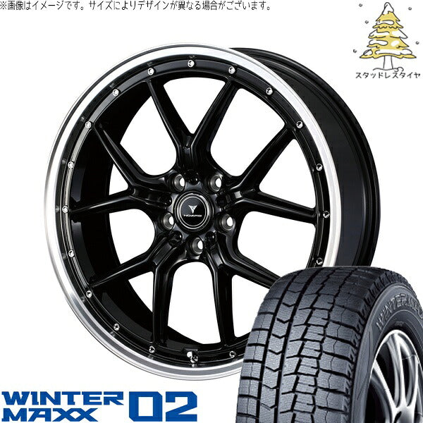 ダンロップ ウィンターマックス02 225/40R18 ＋ ノヴァリス アセット S1 ブラック/リムポリッシュ 18インチ 7.5J +45 5H114.3P スタッドレス・ホイール4本セット。1枚目。