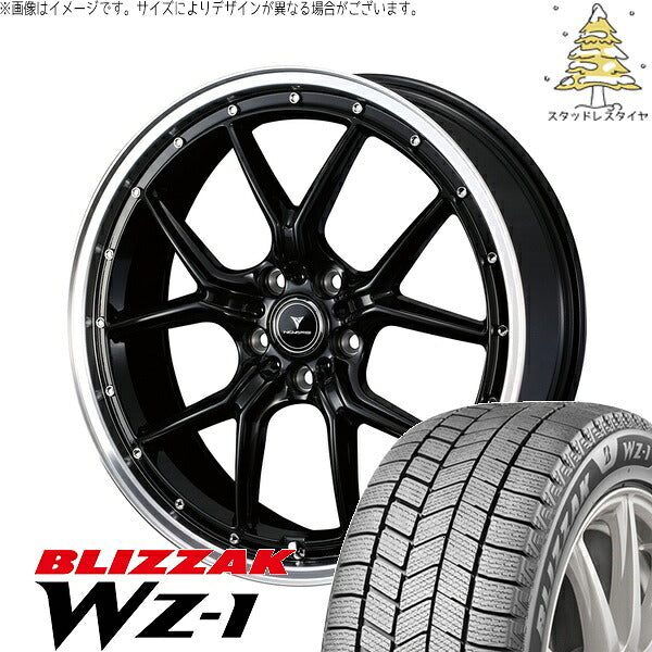 ブリヂストン ブリザック WZ-1 225/55R18 ＋ ノヴァリス アセット S1 ブラック/リムポリッシュ 18インチ 7.5J +38 5H114.3P スタッドレス・ホイール4本セット。1枚目。