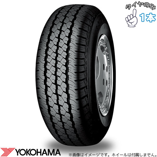155/80R12 サマータイヤ 12インチ ヨコハマタイヤ S208 1本のみ 正規品