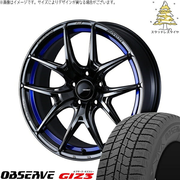 トーヨータイヤ オブザーブ GIZ3 225/50R17 ＋ ウェッズスポーツ SA01R ブルーライトクローム2 17インチ 7.5J +45 5H114.3P スタッドレス・ホイール4本セット。1枚目。