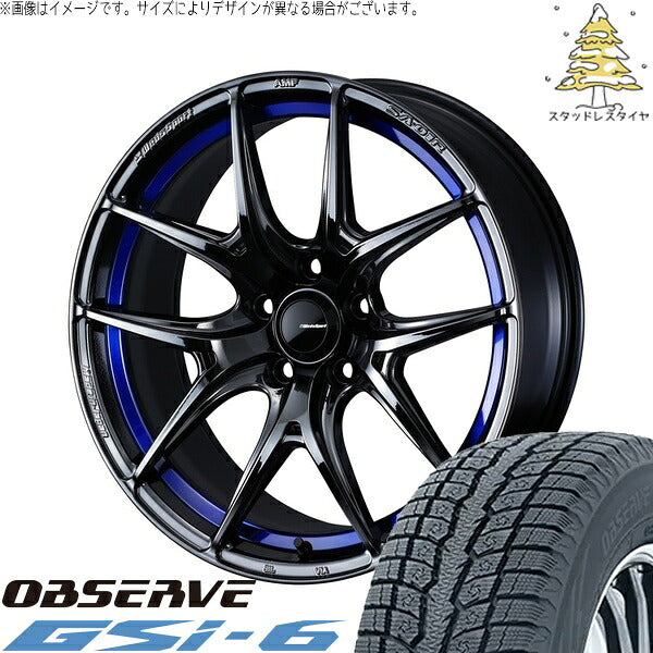トーヨータイヤ オブザーブ Gsi-6 225/55R18 ＋ ウェッズスポーツ SA01R ブルーライトクローム2 18インチ 7.5J +35 5H114.3P スタッドレス・ホイール4本セット。1枚目。