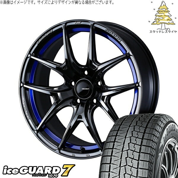 ヨコハマタイヤ アイスガードセブン IG70 215/50R17 ＋ ウェッズスポーツ SA01R ブルーライトクローム2 17インチ 7.5J +45 5H114.3P スタッドレス・ホイール4本セット。1枚目。
