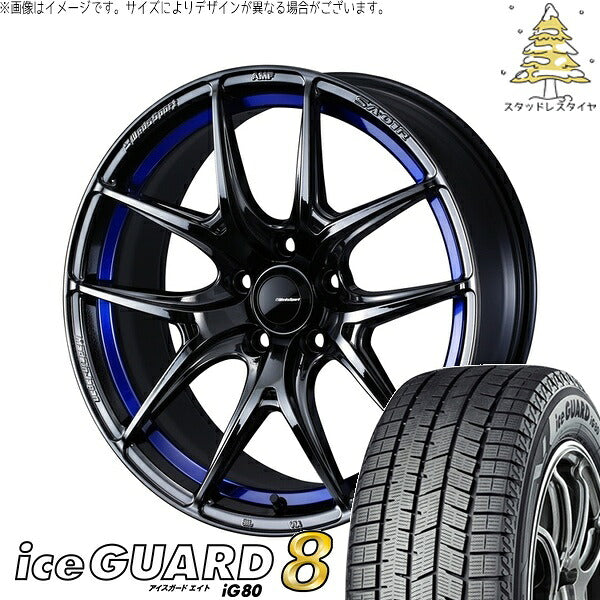 ヨコハマタイヤ アイスガードエイト IG80 225/55R18 ＋ ウェッズスポーツ SA01R ブルーライトクローム2 18インチ 7.5J +45 5H114.3P スタッドレス・ホイール4本セット。1枚目。
