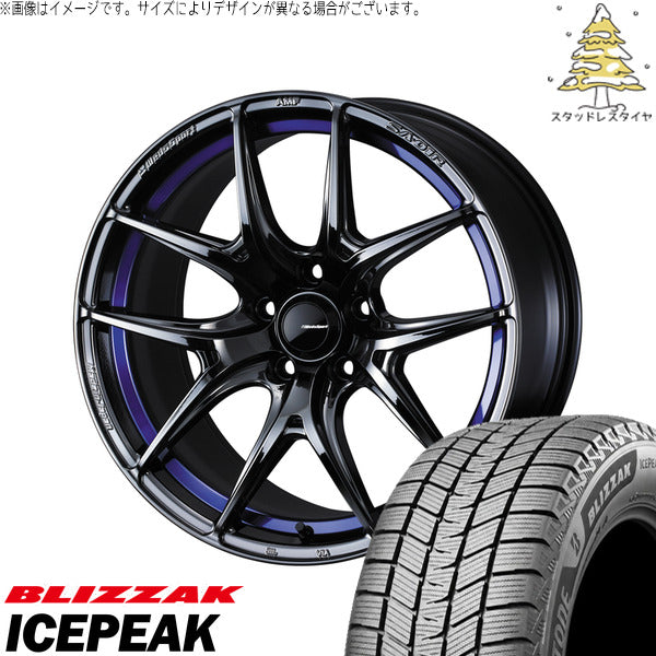ブリヂストン ブリザック ICEPEAK 235/60R18 ＋ ウェッズスポーツ SA01R ブルーライトクローム2 18インチ 7.5J +35 5H114.3P スタッドレス・ホイール4本セット。1枚目。