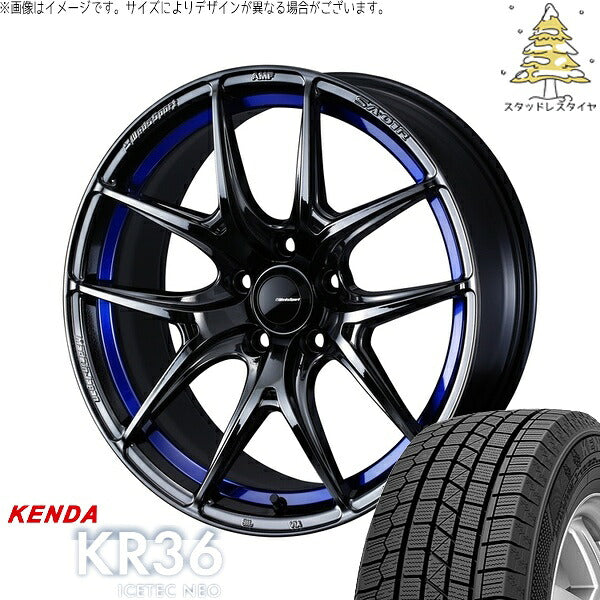 ケンダ アイステックネオ KR36 225/55R18 ＋ ウェッズスポーツ SA01R ブルーライトクローム2 18インチ 7.5J +35 5H114.3P スタッドレス・ホイール4本セット。1枚目。