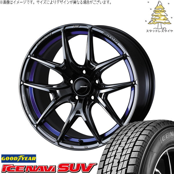 グッドイヤー アイスナビ SUV 215/50R18 ＋ ウェッズスポーツ SA01R ブルーライトクローム2 18インチ 7.5J +45 5H114.3P スタッドレス・ホイール4本セット。1枚目。