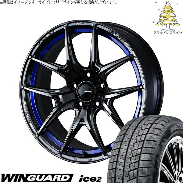 ネクセン ウィンガード アイス2 225/45R18 ＋ ウェッズスポーツ SA01R ブルーライトクローム2 18インチ 8J +42 5H114.3P スタッドレス・ホイール4本セット。1枚目。