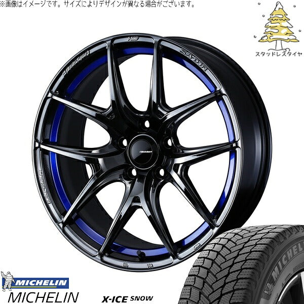 ミシュラン エックスアイス スノー 225/60R18 ＋ ウェッズスポーツ SA01R ブルーライトクローム2 18インチ 7.5J +35 5H114.3P スタッドレス・ホイール4本セット。1枚目。