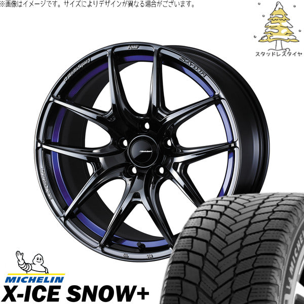 ミシュラン エックスアイス スノー+ 225/50R17 ＋ ウェッズスポーツ SA01R ブルーライトクローム2 17インチ 7.5J +45 5H114.3P スタッドレス・ホイール4本セット。1枚目。