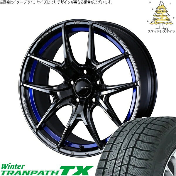 トーヨータイヤ ウィンタートランパス TX 225/50R18 ＋ ウェッズスポーツ SA01R ブルーライトクローム2 18インチ 7.5J +35 5H114.3P スタッドレス・ホイール4本セット。1枚目。