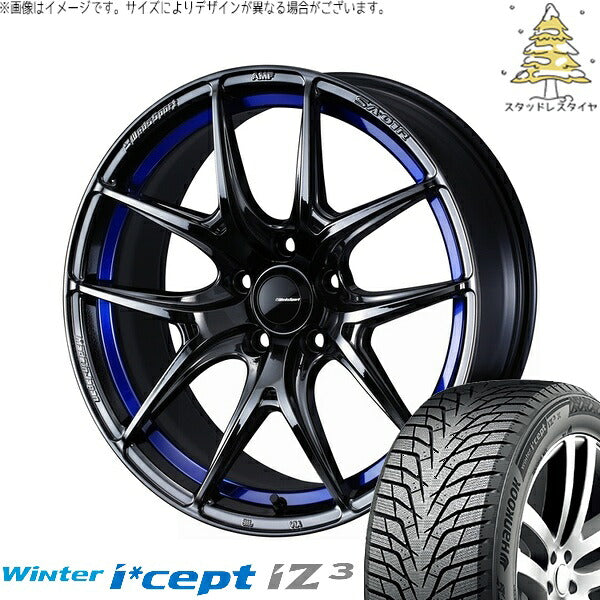 ハンコック ウィンターアイセプト IZ3 W636 235/50R18 ＋ ウェッズスポーツ SA01R ブルーライトクローム2 18インチ 8J +42 5H114.3P スタッドレス・ホイール4本セット。1枚目。
