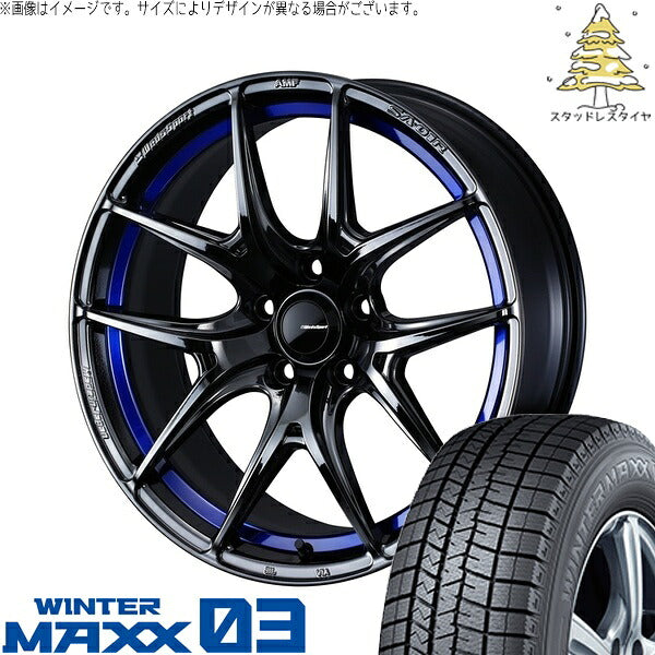 ダンロップ ウィンターマックス03 225/40R18 ＋ ウェッズスポーツ SA01R ブルーライトクローム2 18インチ 8.5J +35 5H114.3P スタッドレス・ホイール4本セット。1枚目。
