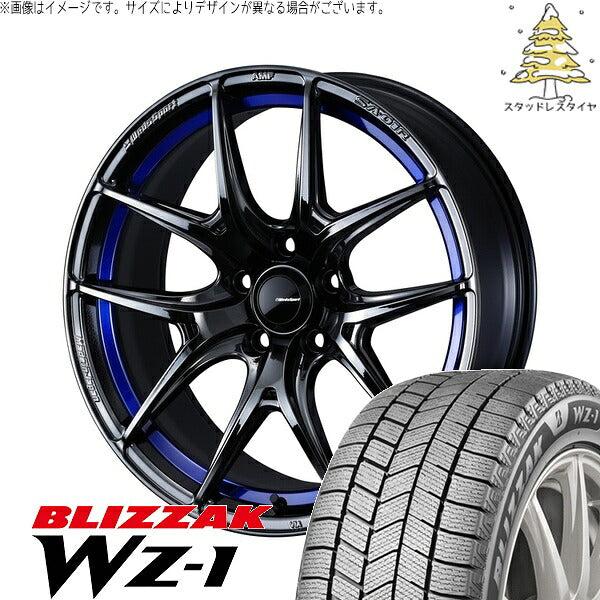 ブリヂストン ブリザック WZ-1 225/40R18 ＋ ウェッズスポーツ SA01R ブルーライトクローム2 18インチ 7.5J +45 5H100P スタッドレス・ホイール4本セット。1枚目。