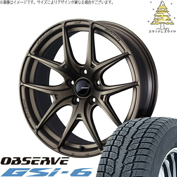 トーヨータイヤ オブザーブ Gsi-6 225/55R18 ＋ ウェッズスポーツ SA01R EJブロンズ 18インチ 7.5J +35 5H114.3P スタッドレス・ホイール4本セット。1枚目。