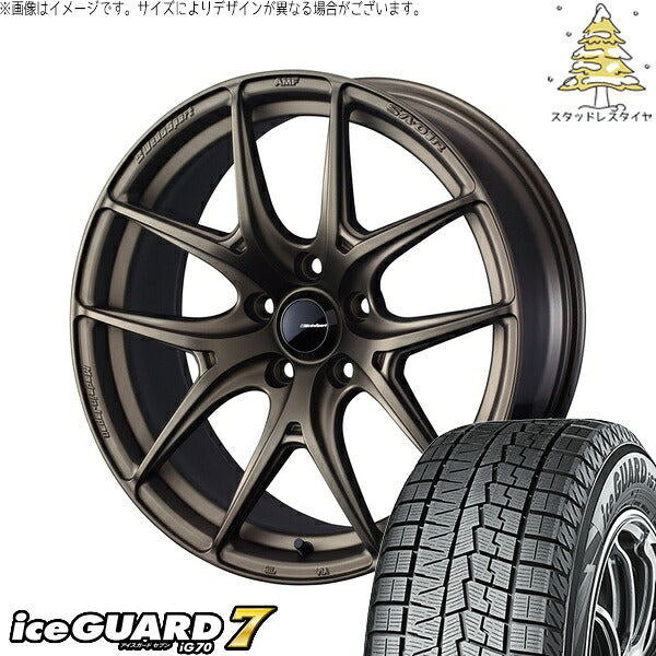 ヨコハマタイヤ アイスガードセブン IG70 215/50R17 ＋ ウェッズスポーツ SA01R EJブロンズ 17インチ 7J +45 5H100P スタッドレス・ホイール4本セット。1枚目。