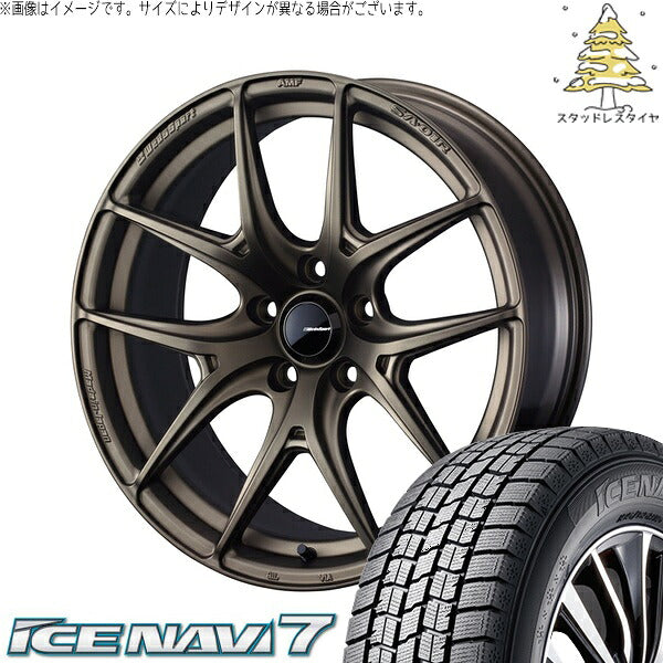 グッドイヤー アイスナビ7 215/50R17 ＋ ウェッズスポーツ SA01R EJブロンズ 17インチ 7.5J +45 5H114.3P スタッドレス・ホイール4本セット。1枚目。