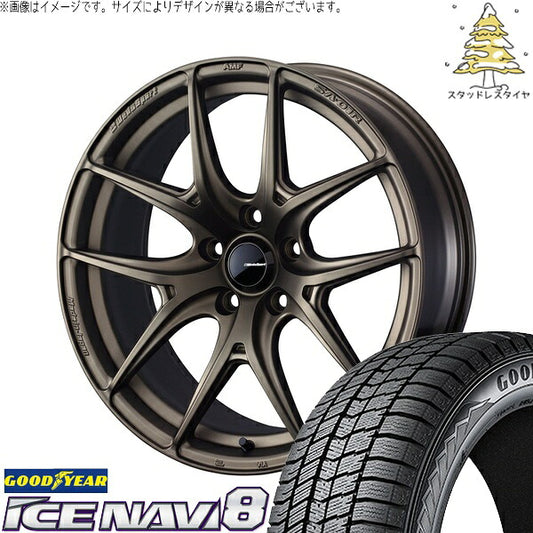 グッドイヤー アイスナビ8 195/55R16 ＋ ウェッズスポーツ SA01R EJブロンズ 16インチ 6.5J +42 4H100P スタッドレス・ホイール4本セット。1枚目。